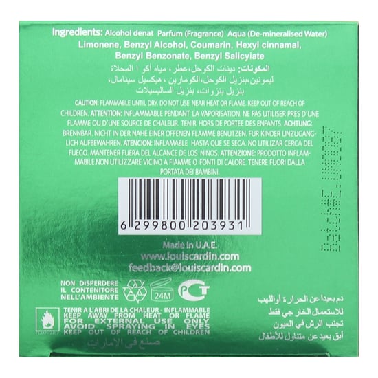 Louis Cardin Unique Men Eau de Parfum 100ml