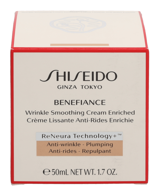 Shiseido Benefiance Wrinkle Smoothing Cream Enr. 50ml. - Image 2