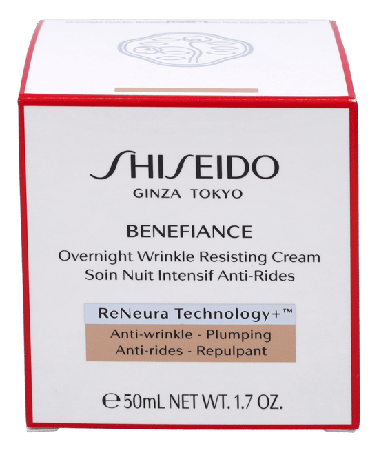 Shiseido Benefiance Overnight Wrinkle Resisting Cream50 ml. - Image 2