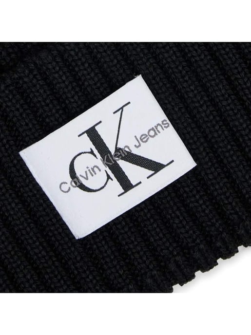 GBMonogram - Image 3