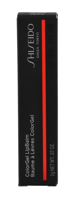 Shiseido Color Gel Lip Balm2 g. - Image 2