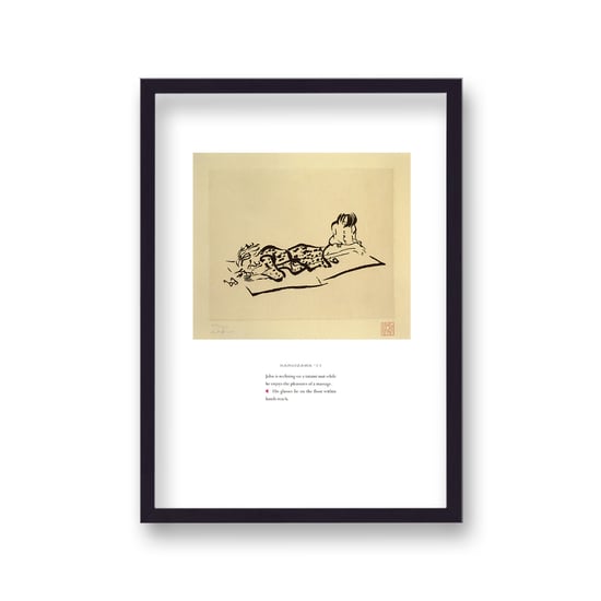 John Lennon Personal Sketch Collection 3 Karuizawa '77 - Black Frame