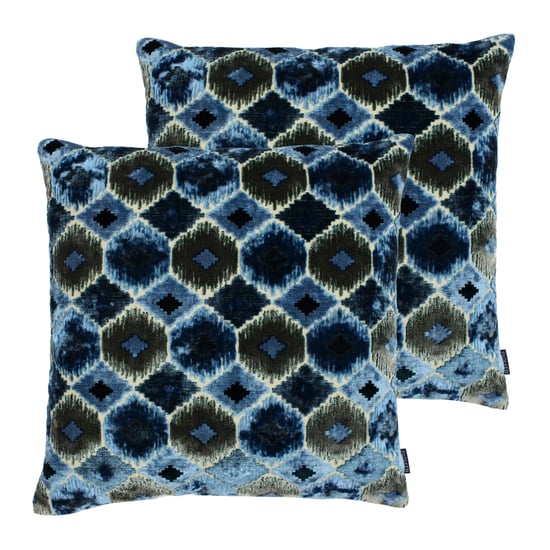 Ares Cushions (Twin Pack)