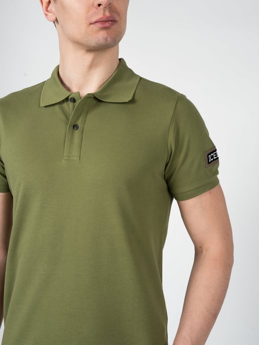 Iceberg Polo Shirt Men's Green - Image 5