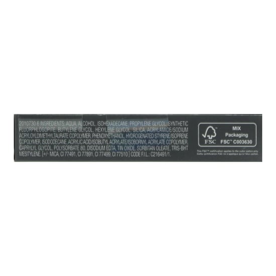 Shu Uemura Yazbukey 2 Bronze OHH Lip Liner 4.5ml