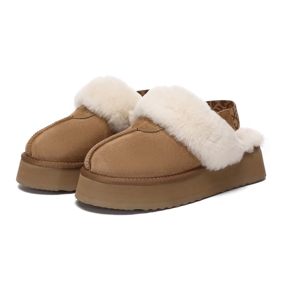 EVER AU Women Wagtail Removable Strap Platform Slippers - Chestnut