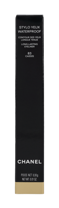 Chanel Stylo Yeux Waterproof Long-Lasting Eyeliner 88 Noir Intense 0.3g - Image 2