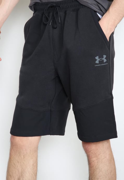 Under Armour Trainingsshort Heren in Zwart - Image 1