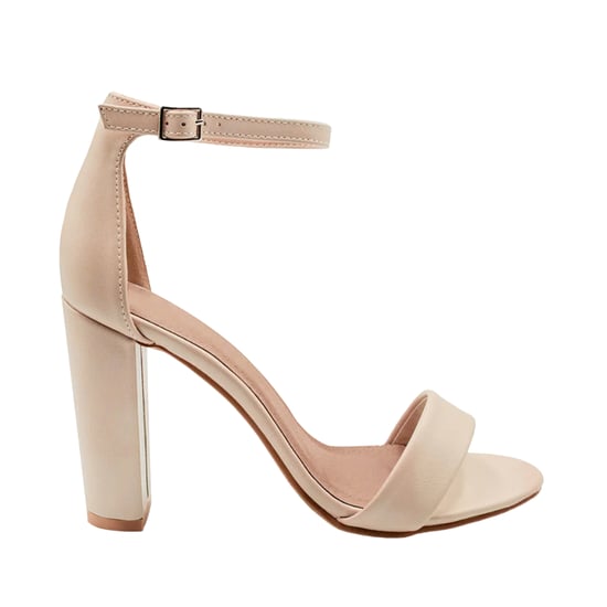 Where's That From Womens/Ladies Skye PU Strappy Buckle Block Heel Sandals (Nude) - Image 1