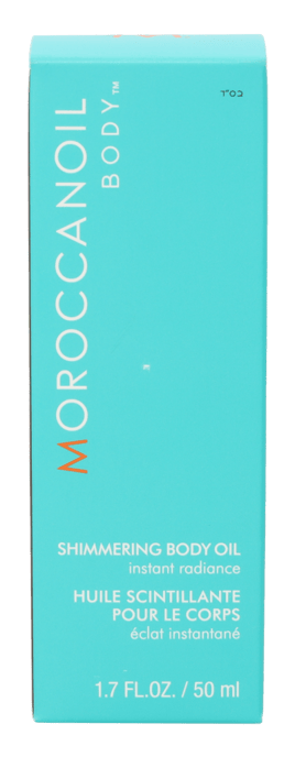 Moroccanoil Shimmering Body Oil 50ml - Image 2