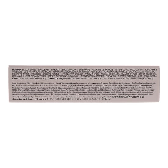 Pupa Professional Bb Cream + Primer 001 Nude Bb Cream 50ml - Image 4