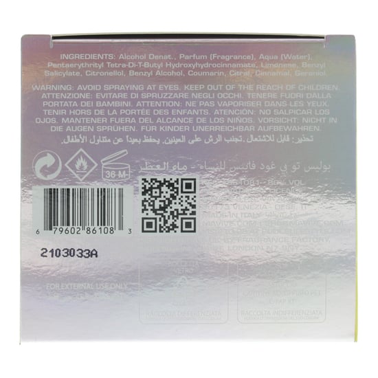 Police To Be Goodvibes Eau de Parfum 75ml Spray