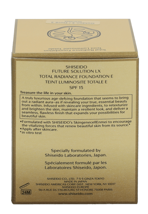 Shiseido Future Solution LX Total Radiance Foundation SPF1530 ml. - Image 3