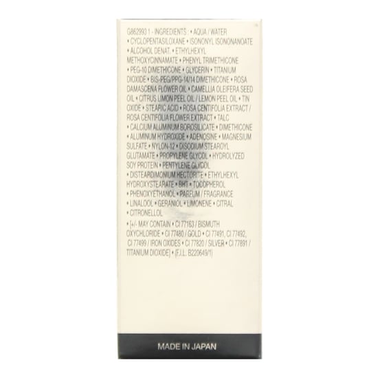 Lancôme Absolue Cushion 150-Ivoire-O Foundation Compact SPF 50+ 13g