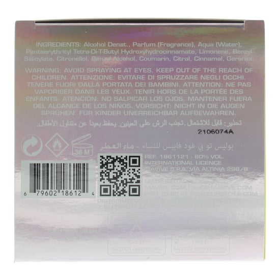 Police To Be Goodvibes Eau de Parfum 125ml Spray - Image 2