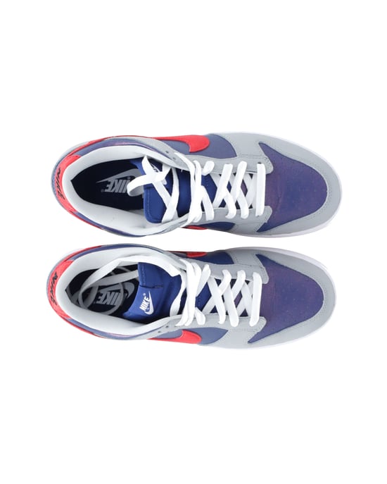 Nike Dunk Low Samba Sneakers in Multicolor Leather - Image 2