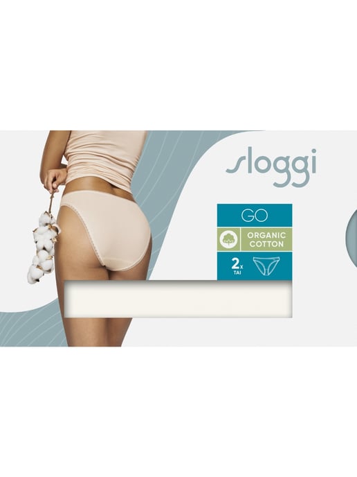GO Tai Organic Onderbroeken 2-Pack - Image 4