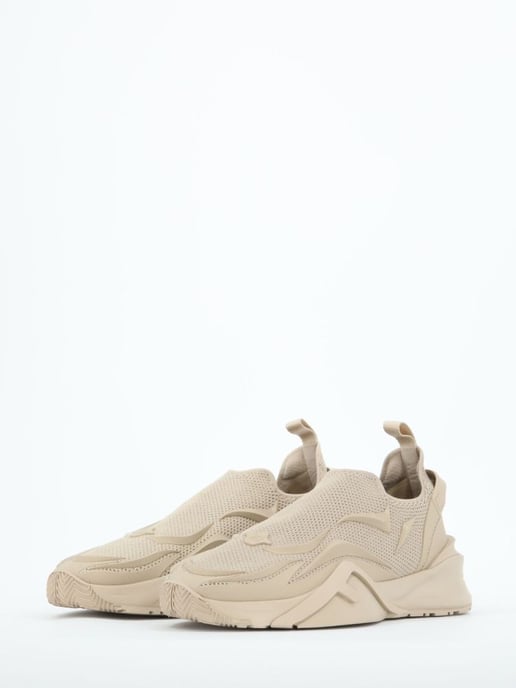 Fendi Sneakers in Beige