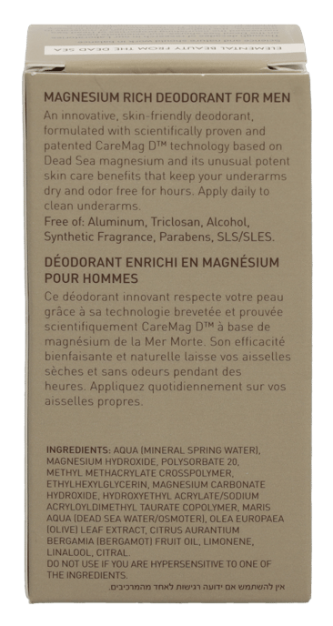 Ahava Men Roll-On Mineral Deodorant 50ml. - Image 3