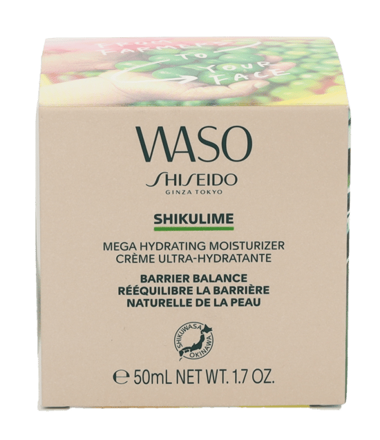 Shiseido Waso Shikulime Mega Hydrating Moisturizer Cream50 ml - Image 2