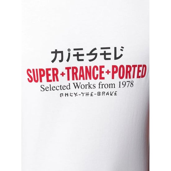 Diesel Men's T-Shirt In White