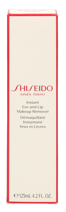 Shiseido Instant Eye and Lip Makeup Remover 125 ml - Image 2
