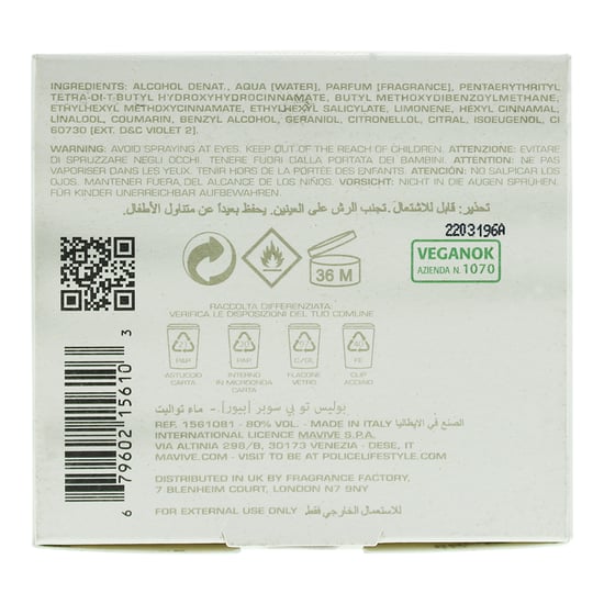 Police To Be Super[Pure] Eau De Toilette 75ml