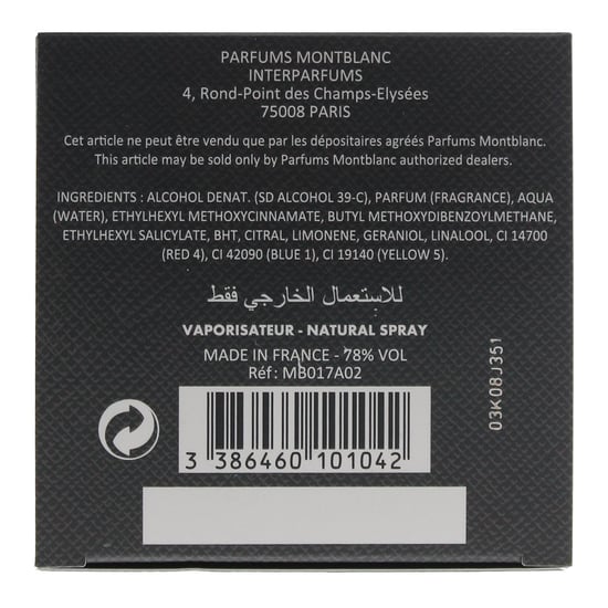 Montblanc Explorer Eau de Parfum 60ml Spray