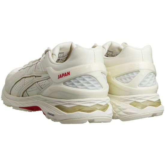 Asics MetaRun SPS Heren Beige Trainers - Image 2