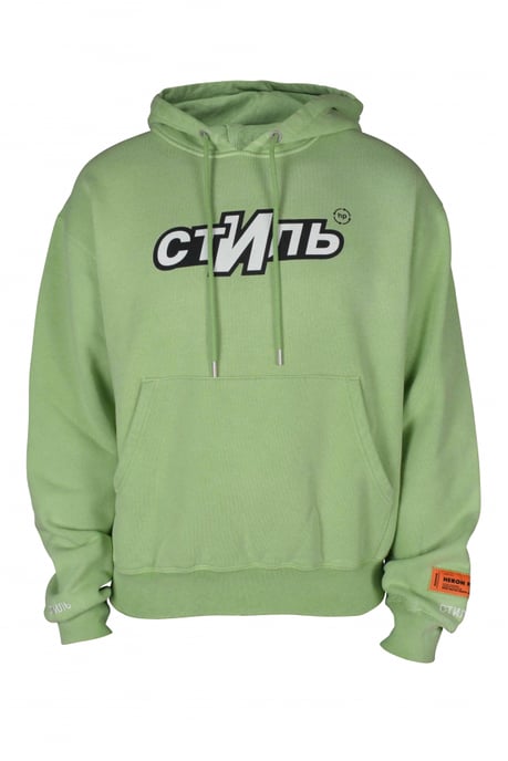 Heron Preston Sweatshirt Groen - Image 1