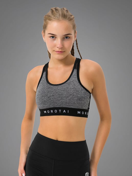 Sportbeha - Image 2