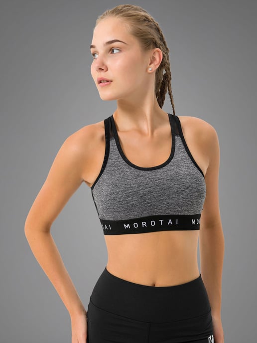 Sportbeha - Image 6