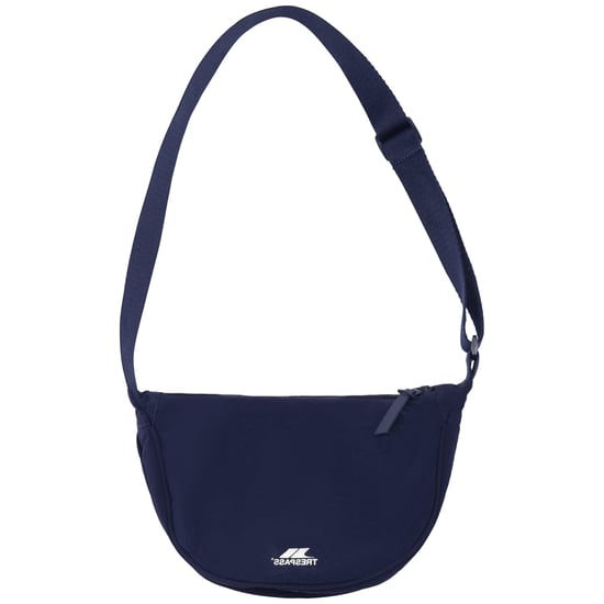 Trespass Listo Logo Sling (Marine) - Image 1