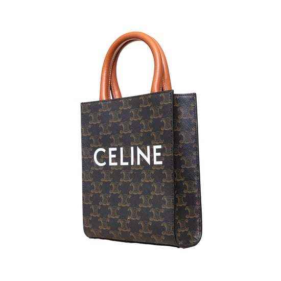 Celine Mini Vertical Cabas Tote - 20-talet - Image 2
