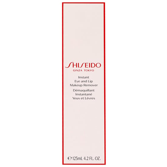 GENERIC SKINCARE - Oog- en Lippen Make-up Verwijderaar 125ml - Image 2