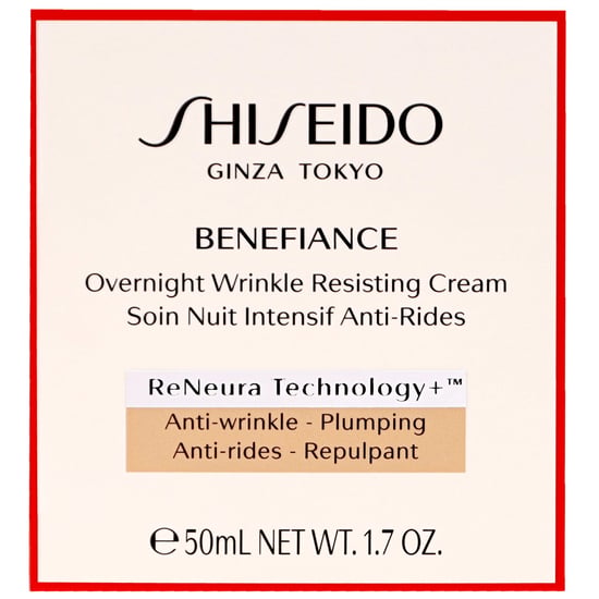 BENEFIANCE - Nachtcrème tegen rimpels 50ml - Image 2
