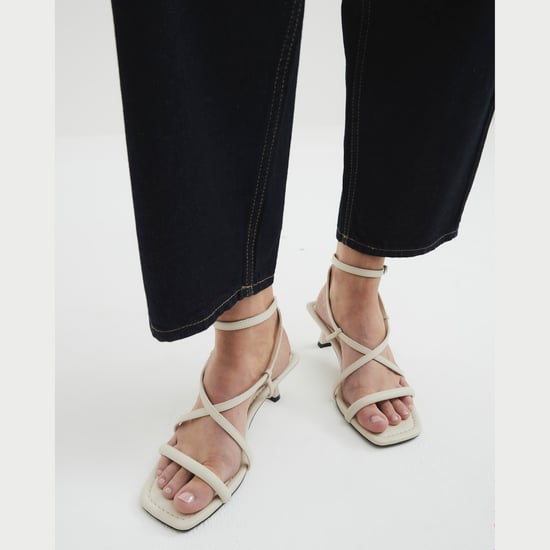 River Island Womens Sandals Beige Kitten Heel Strappy - Image 1