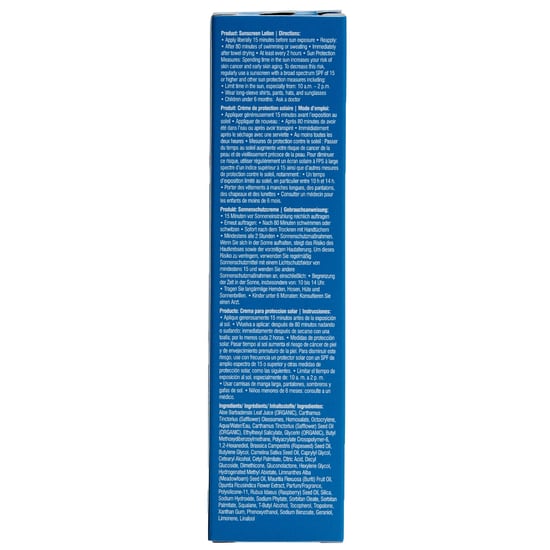Coola Classic Face Sunscreen Lotion SPF50 with White Tea Extract - Image 4