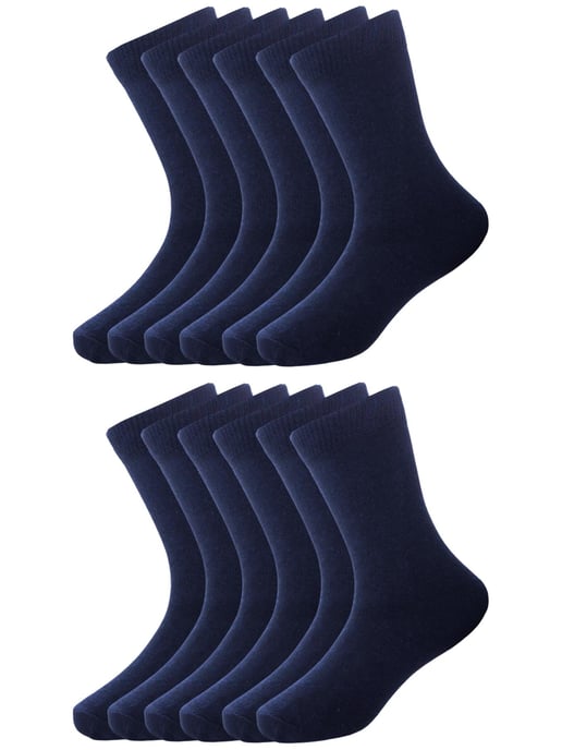12 Pack Kids Blue School Socks - Image 1