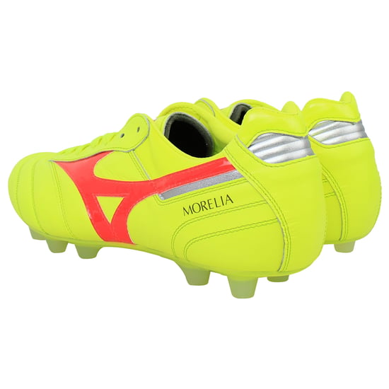 Mizuno Morelia II Japan FG Mens Yellow Football Boots - Image 3