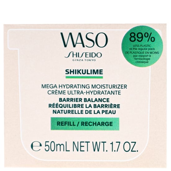 Shiseido Waso SHIKULIME Mega Hydrating Moisturizer Navulling - 50ml - Image 3