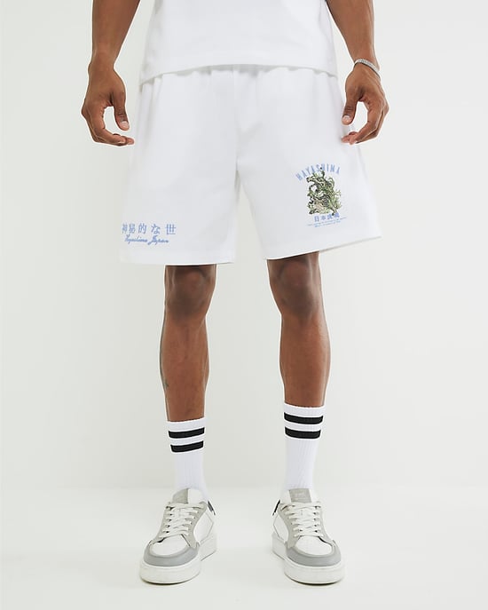 River Island Mens Shorts White Regular Fit Hayashima Print - Image 1