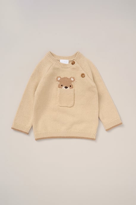 True Knit Cardigan, Trouser Outfit Set - Image 3