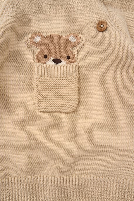 True Knit Cardigan, Trouser Outfit Set - Image 5