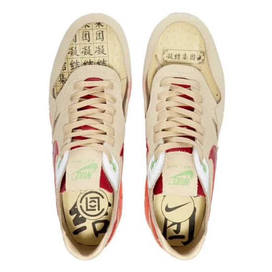 Nike Air max 1 clot - Image 3