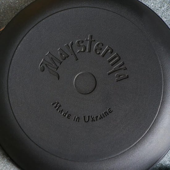 Maysternya Gietijzeren barbecuepan ø 26 x 6 cm zwart - Image 3