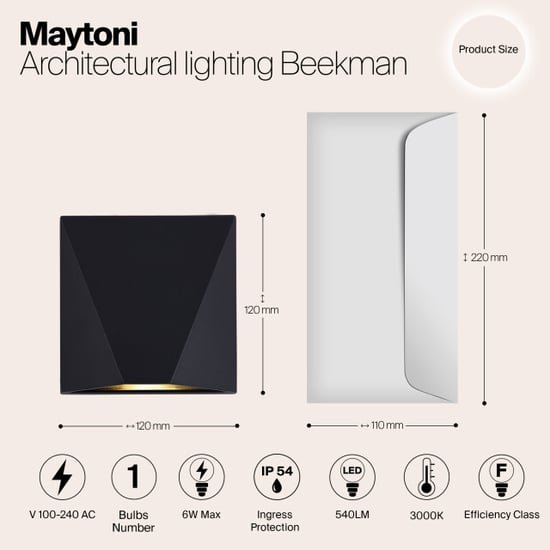 Maytoni Outdoor architecturale verlichting beekman - - Image 5