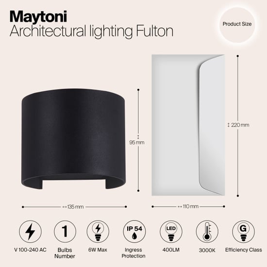 Maytoni Outdoor architecturale verlichting fulton - - Image 3