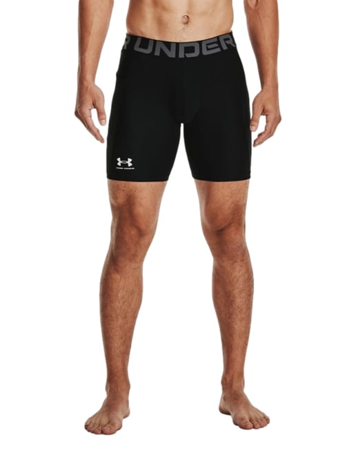 Under Armour Shorts - Image 5