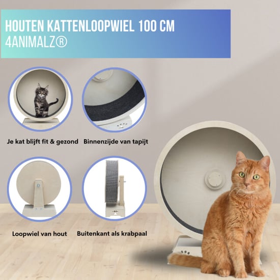 4animalz ® houten katten loopwiel 75 cm doorsnede 95 cm hoog - Image 5